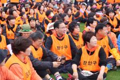 2025년 수원특례시 체육대회21번 사진